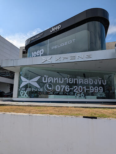 PXL_20251205_075843792