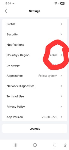 Screenshot_20260316_160427_XPENG