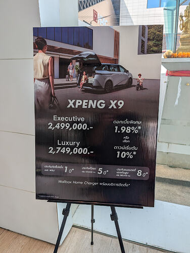 PXL_20251205_080915522