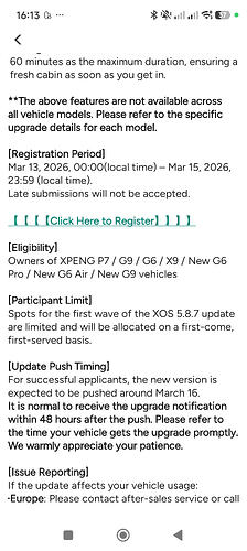 Screenshot_2026-03-16-16-13-51-266_com.xiaopeng.globalcarinfo