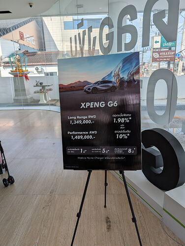 PXL_20251205_080110718.MP