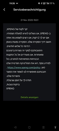 Screenshot_2025-11-21-19-35-40-86_e68f81eb9bc8ad7cb6ec78059a7ebe0a