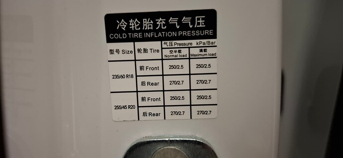 20250924_194504
