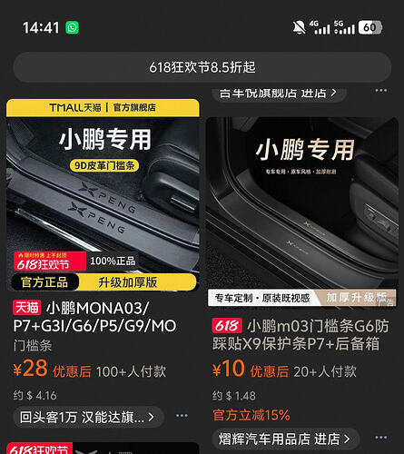 Screenshot_20260619_144149