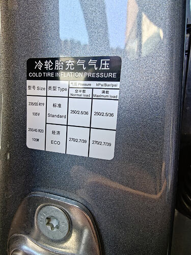 IMG20260925145946